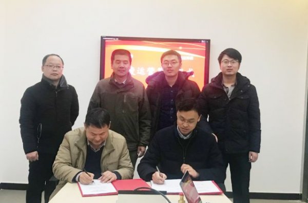中丹環(huán)保牽手山西匯豐 雙方簽署危廢運(yùn)營合作協(xié)議